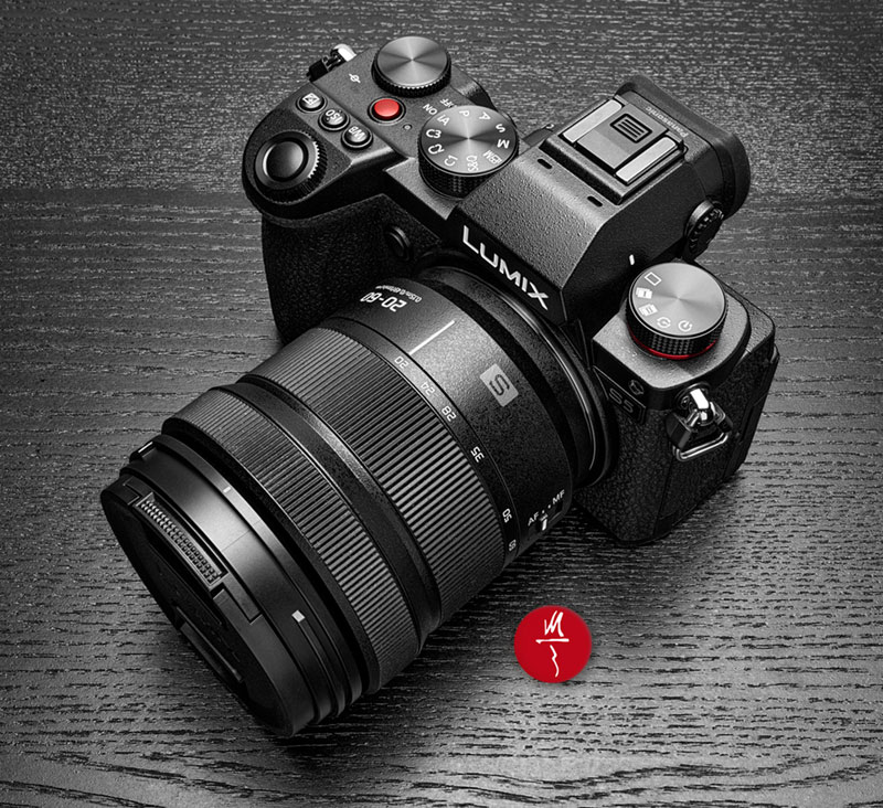 Panasonic Lumix S5